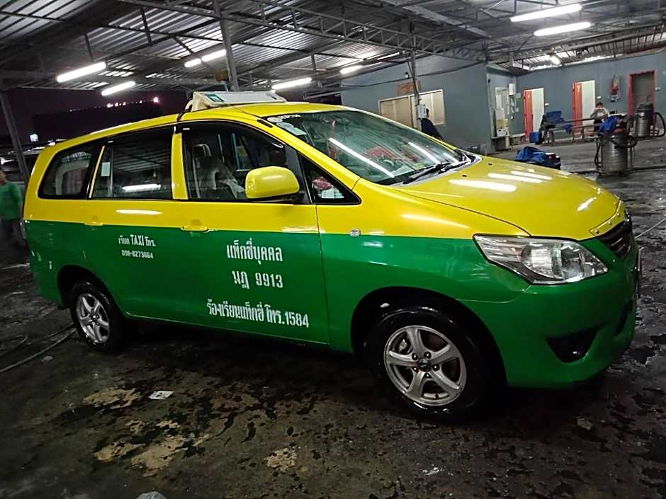 IMPACT Challenger Apartment Hostel Bangkok Thailand