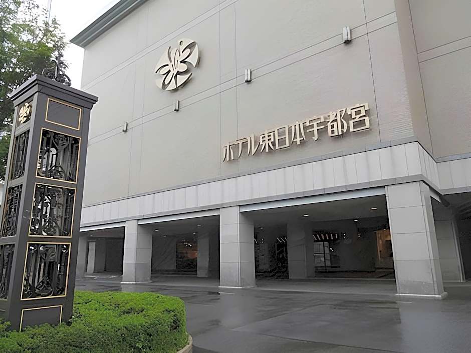 Hotel Higashinihon Utsunomiya