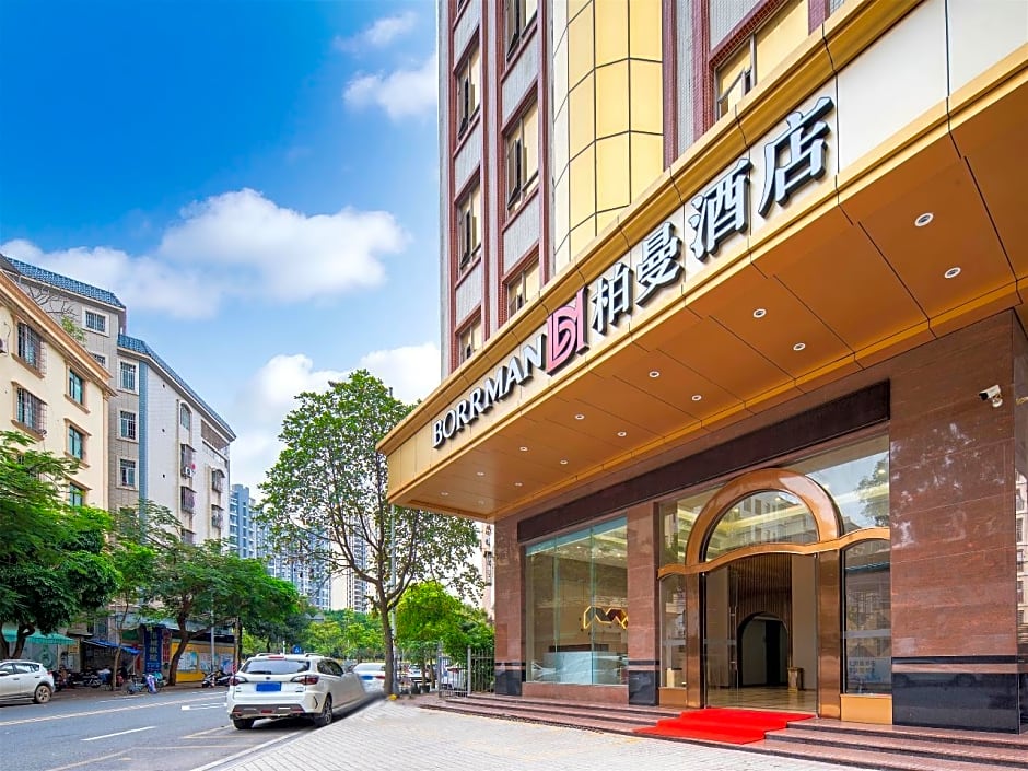 Borrman Hotel Zhanjiang Jinshawan Chikan Republic of China Style Street