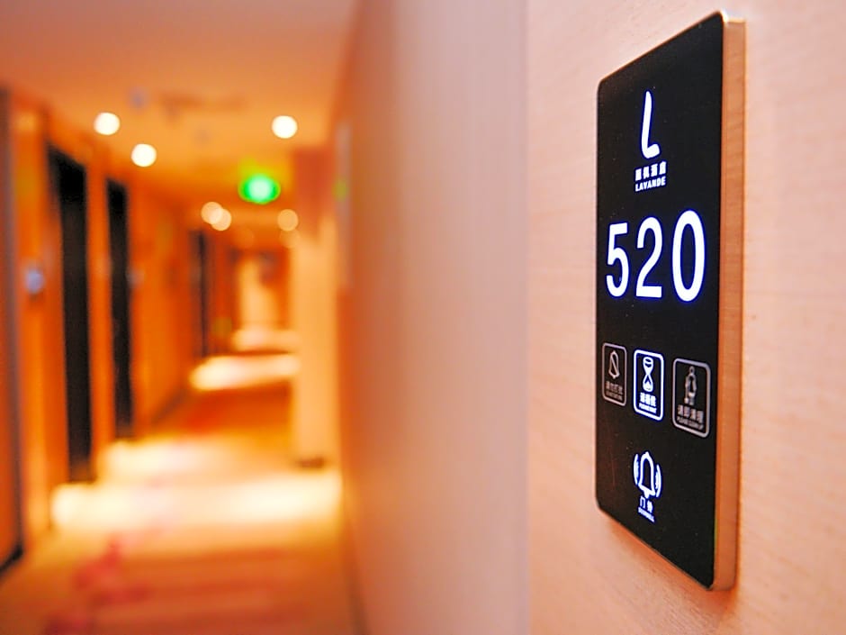 Lavande Hotel Beijing South Railway Station Muxiyuan Branch – Beijing