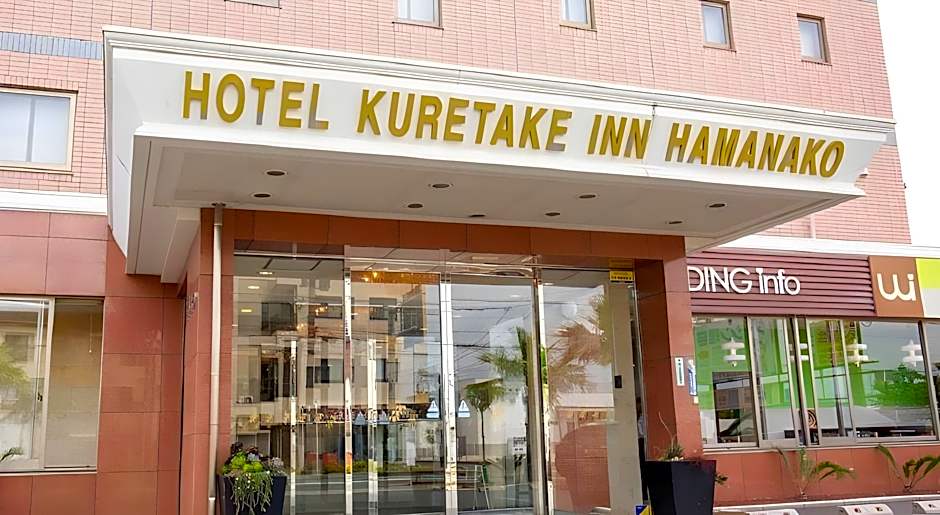 Kuretake-inn Hamanako