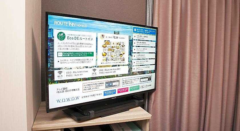 Hotel Route Inn Grand Asahikawa Ekimae