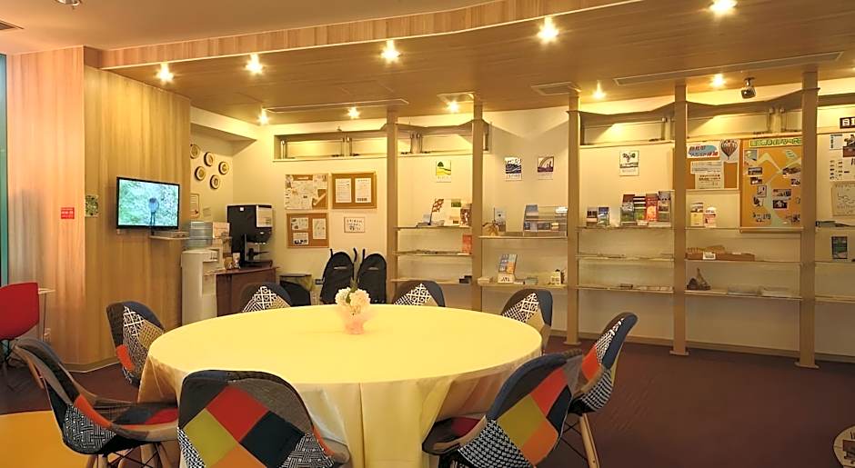 Hotel Naturwald Furano