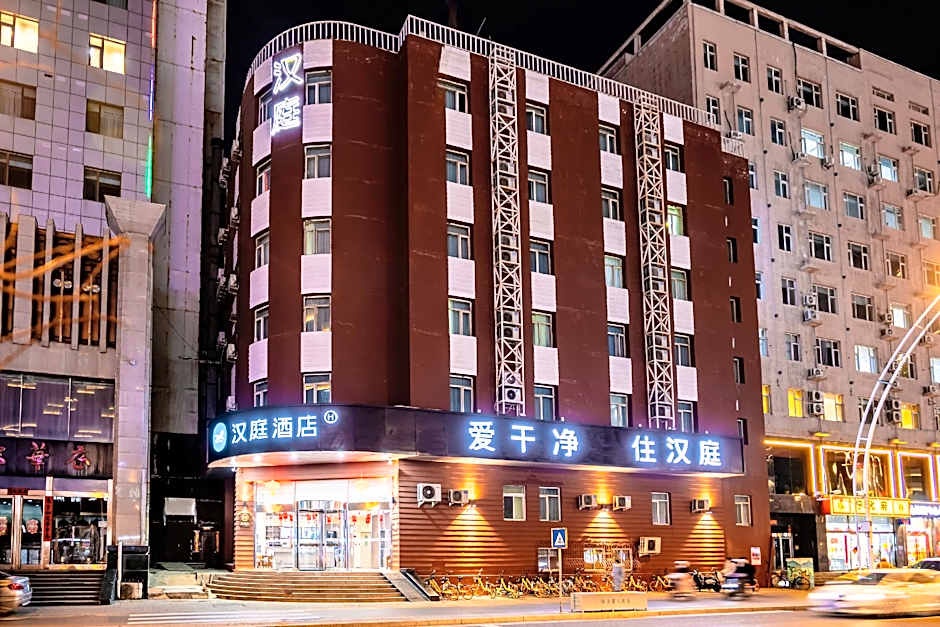 Hanting Express Taiyuan South Inner-ring Street – Taiyuan, NH