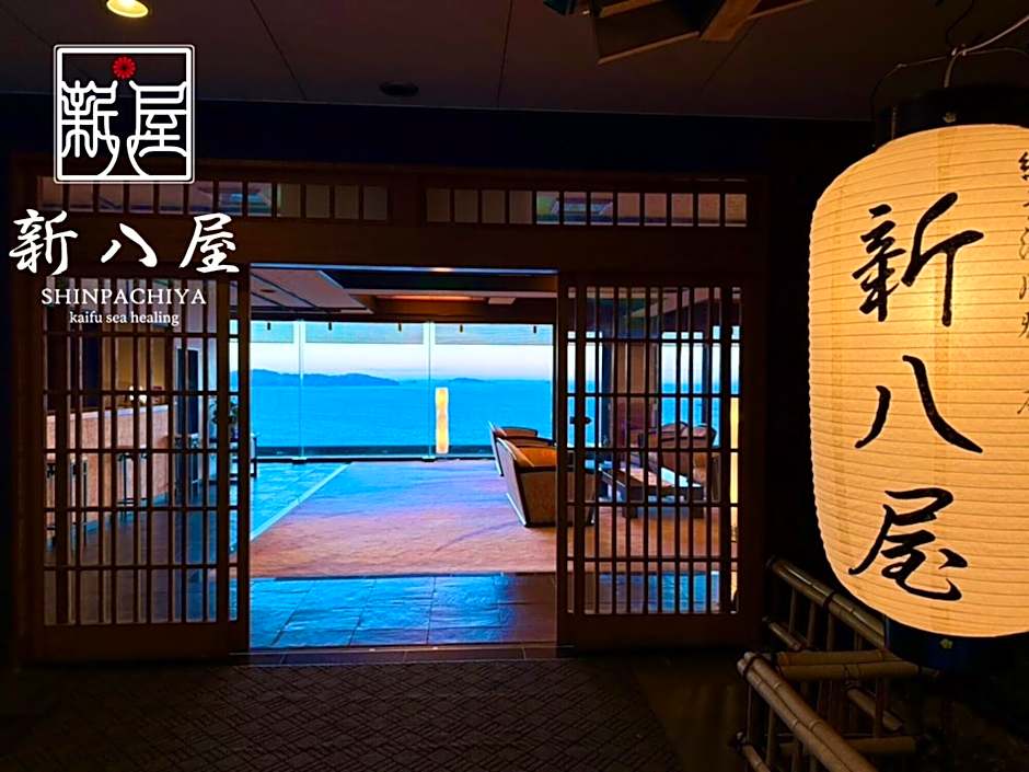Ryokan Shinpachiya
