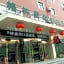 GreenTree Inn Bozhou Mengcheng Zhuangzi Road Express Hotel