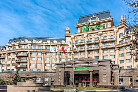 Holiday Inn Mudanjiang By IHG