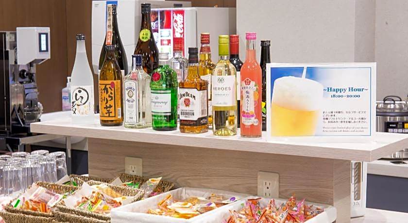 Kuretake-Inn Hamamatsueki Minamiguchi