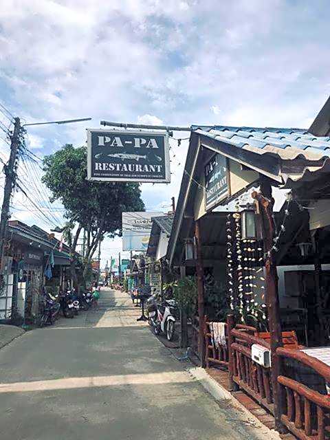 Lanta Chaolay