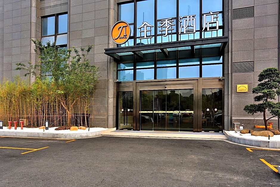 Ji Hotel (Hangzhou Binjiang, Jiangnan Avenue)