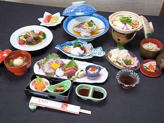 Japanese Inn Kaiboso