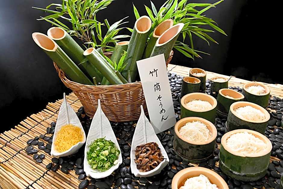 Sansuikan Kawayu Midoriya