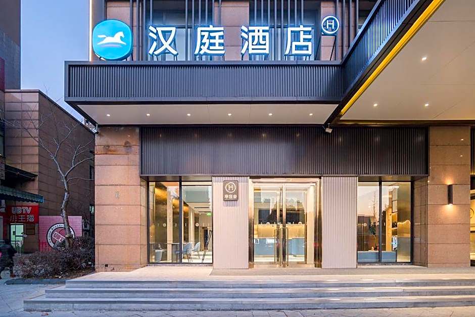 Hanting Hotel Ningbo Yinzhou Wanda