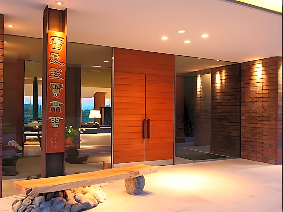 Furano Hotel