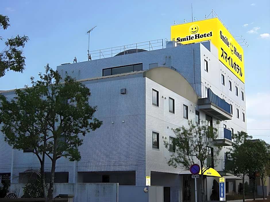 Smile Hotel Kakegawa