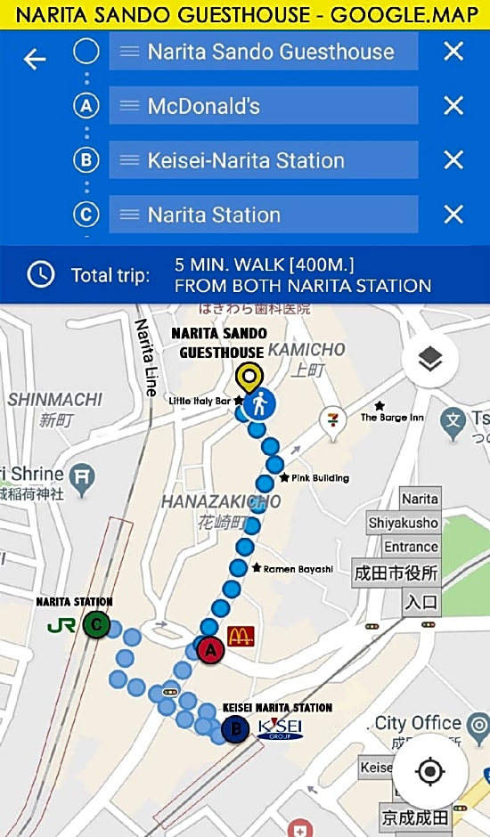Narita Sando Guesthouse