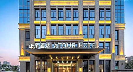 Atour Hotel Putian Wenxian East Road Yuhu