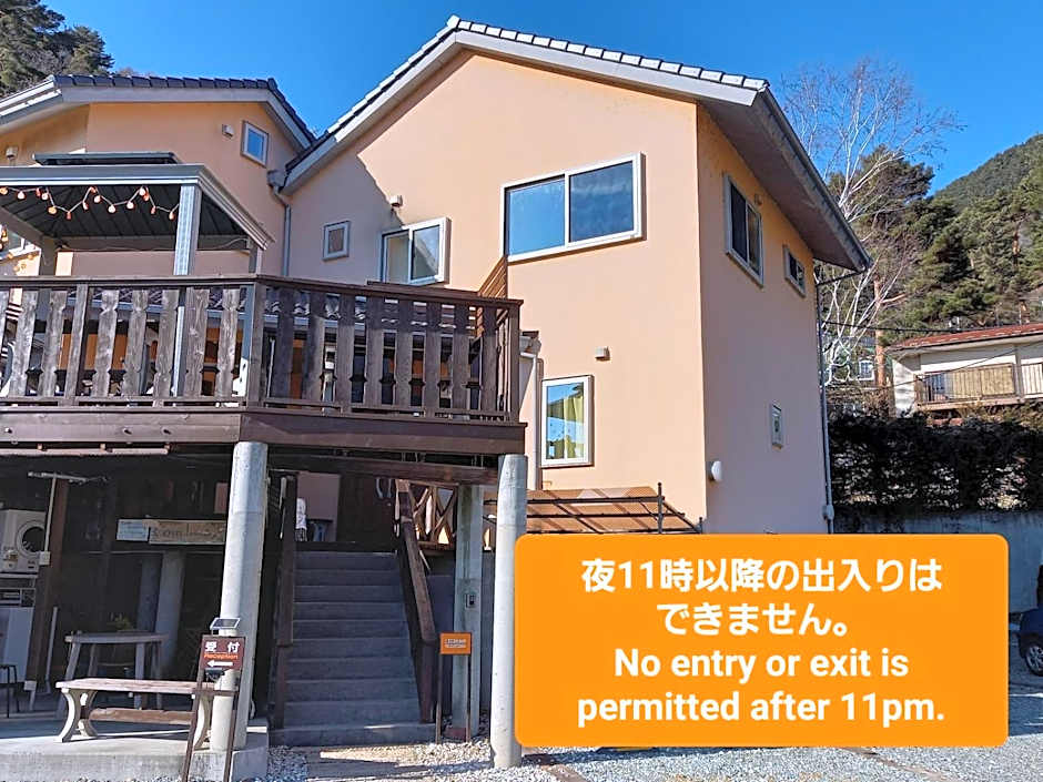 Orange Cabin Inn far from station