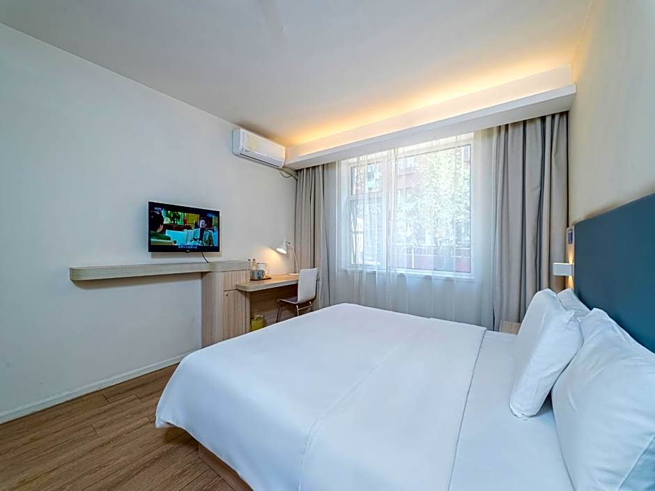 Hanting Express (Beijing Changchun Street) – Beijing, NY