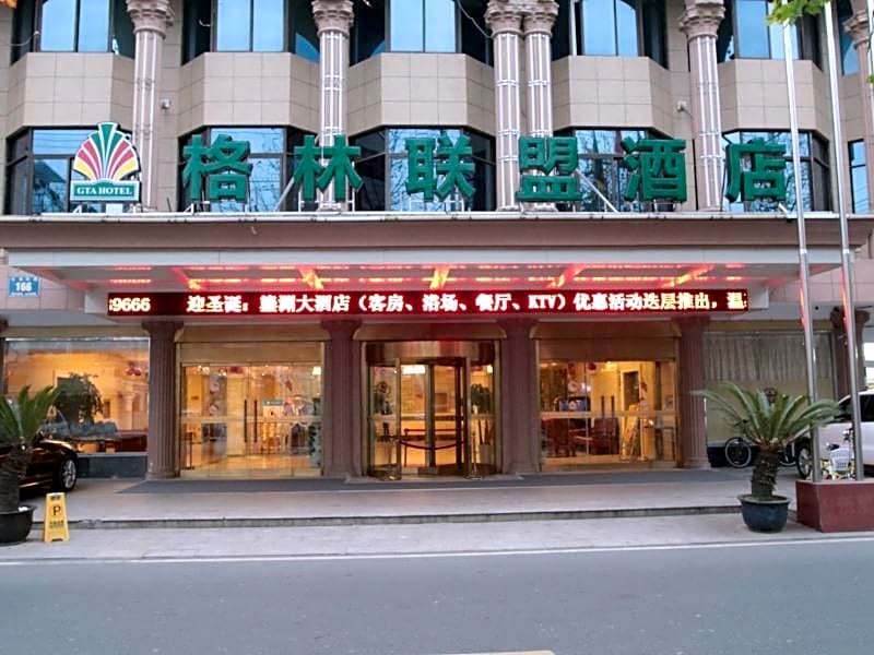 Greentree Alliance Suzhou Taicang South Changchun