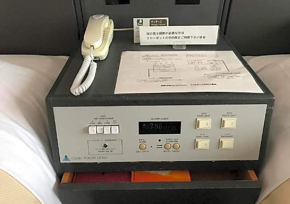 Ogaki Forum Hotel / Vacation STAY 72183