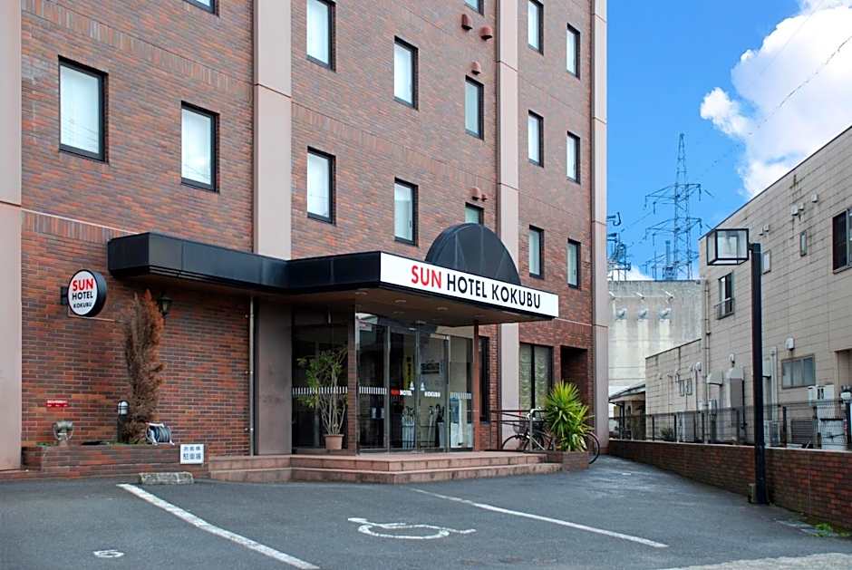 Sun Hotel Kokubu Kagoshima