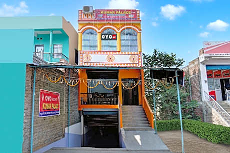 Hotel O Kumar Palace