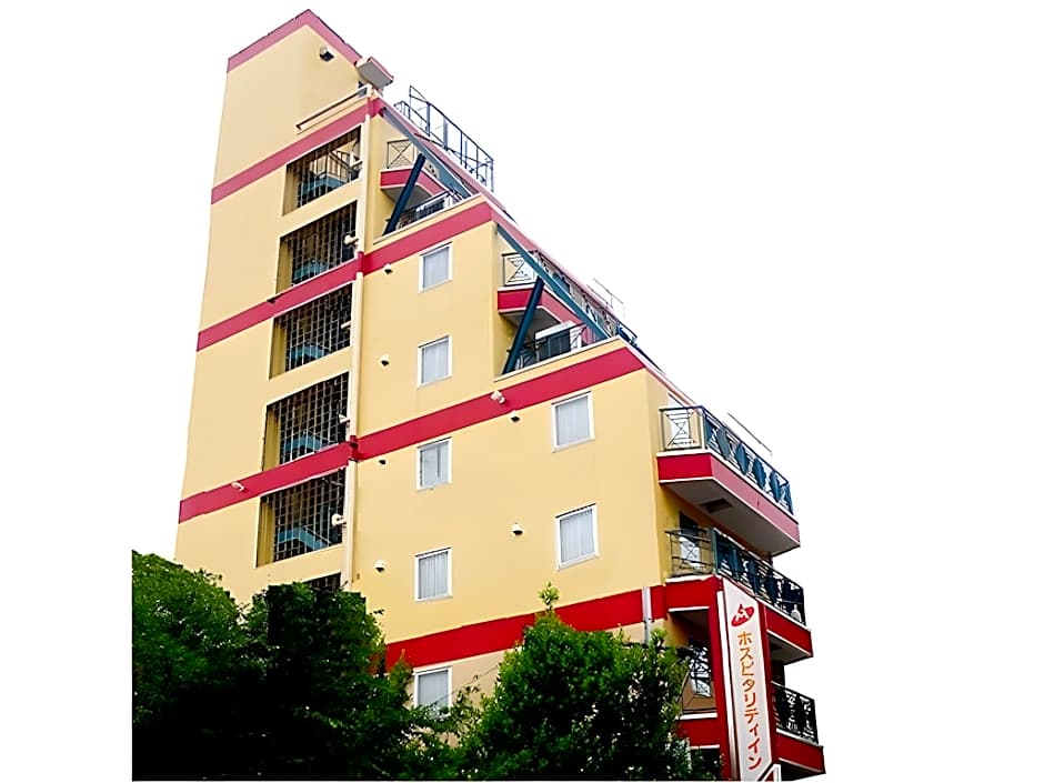 Hospitality Inn Yawatajuku
