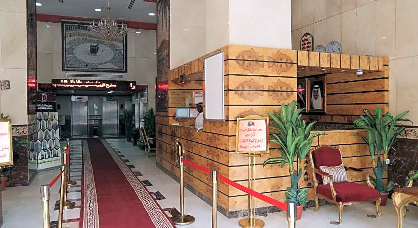 Borj Al Diyafah Hotel