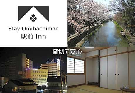 STAY Omi Hachiman Ekimae INN
