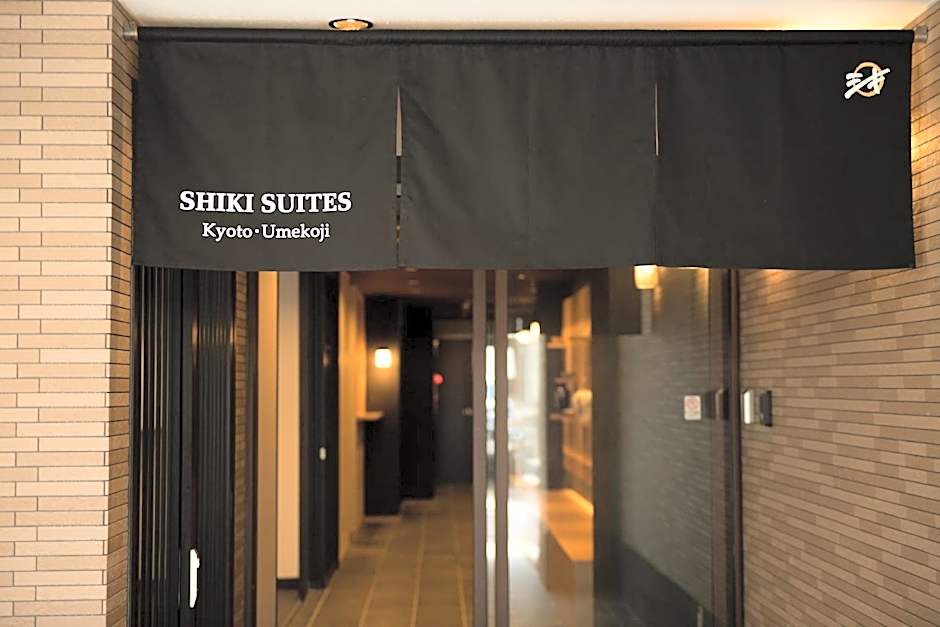 Shiki Suites - Vacation STAY 20361v