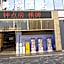 Meiling Hotel (Guangzhou IGC Tiande Square liede subway station shop)