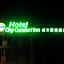 Hotel City Comfort Inn