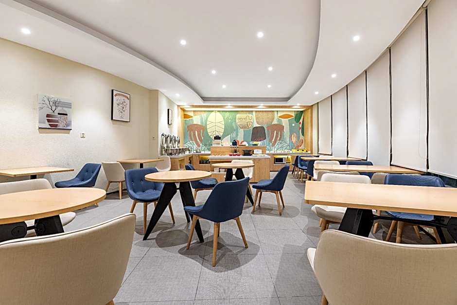 Hanting Hotel Nanjing Huangpu Road