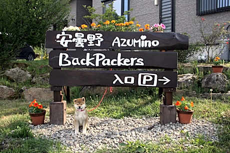 Azumino Backpackers 山の風