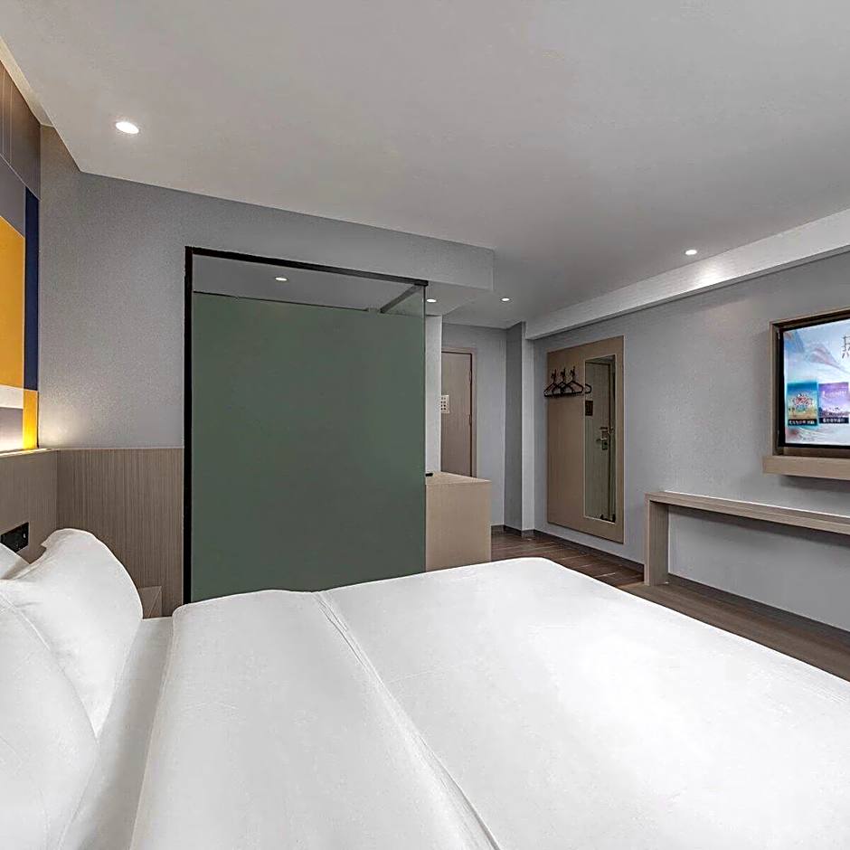 7 Days Inn Chenzhou Zixing Dongjiang Lake Branch