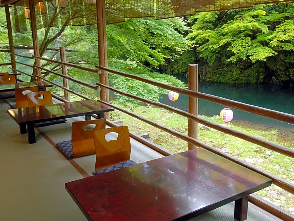 Momijiya Honkan Takao Sansou Ryokan