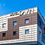 Davin Hotel