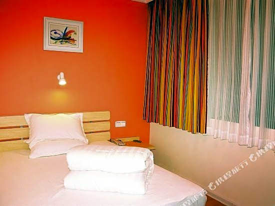 7Days Inn Changsha Mawangdui Ziwei Road – Changsha, KY