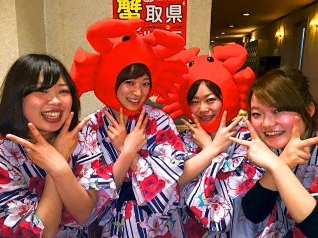 Seiryuso