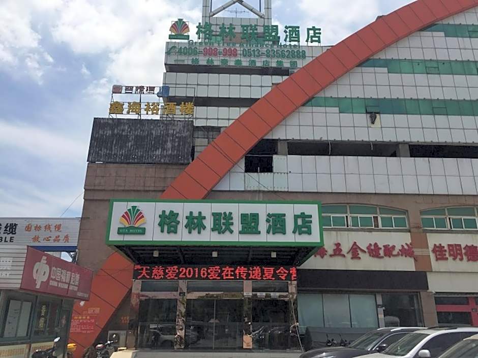 GreenTree Inn Nantong Chongchuan District Fangtian Market Hotel