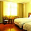 GreenTree Inn Heze Development Zone Guangzhou Road Yuehua Express Hotel