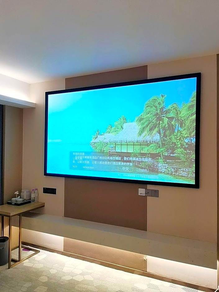 Lavande Hotel Guangzhou Baiyun International Airport