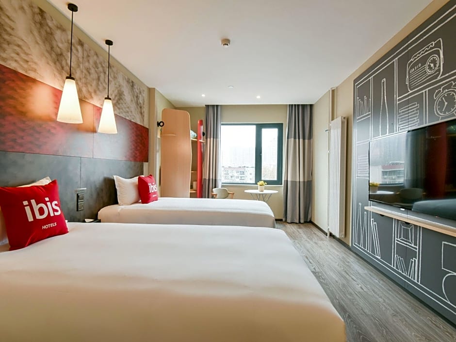 Ibis Xi'an Xingqing Palace Park Hotel