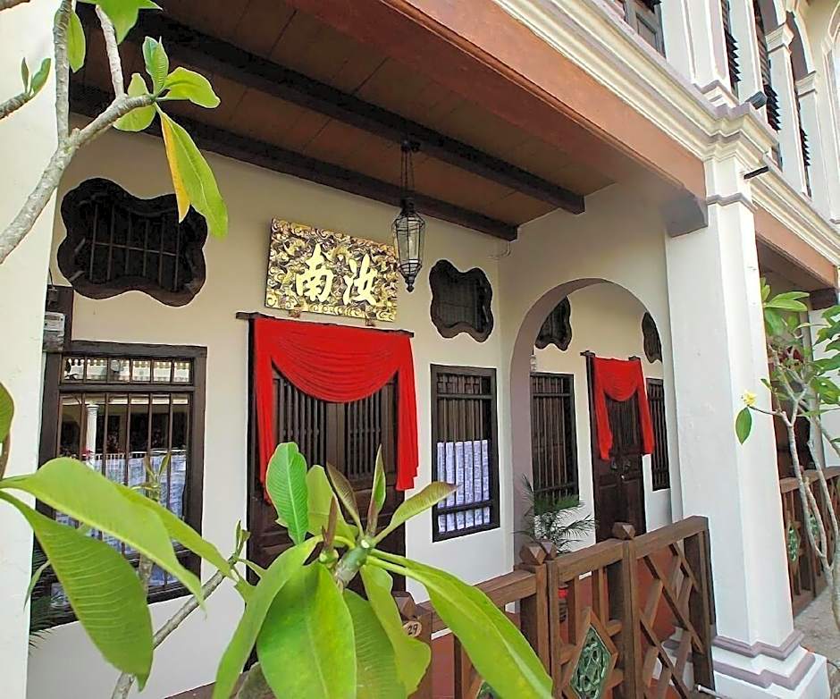 Ke-lan-tan House