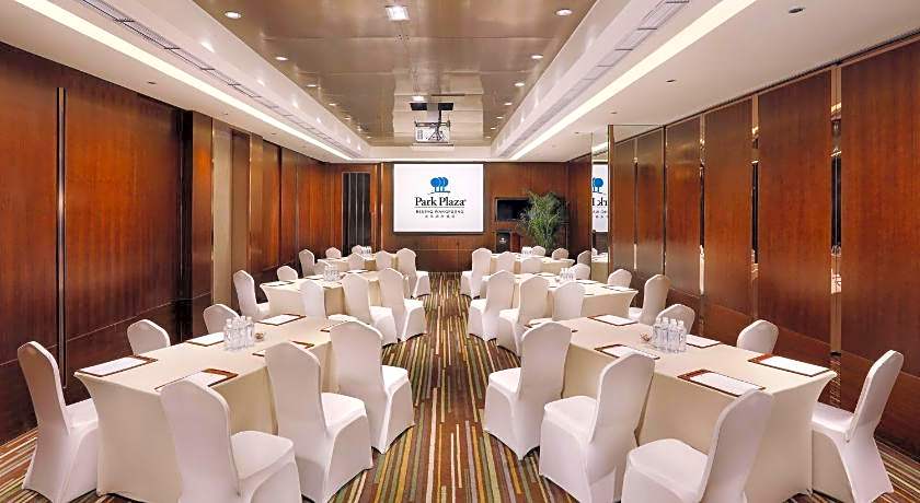 Park Plaza Beijing Wangfujing