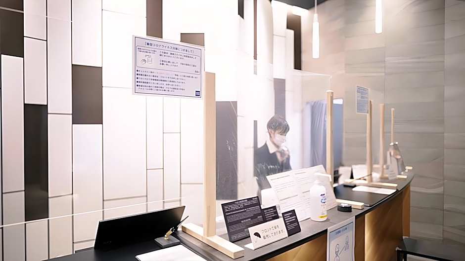 Tokyu Stay Nihombashi