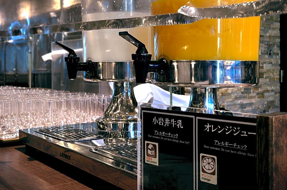 Hachimantai Mountain Hotel & Spa