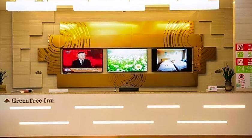 GreenTree Inn Shangrao Yueliangwan Automobile City