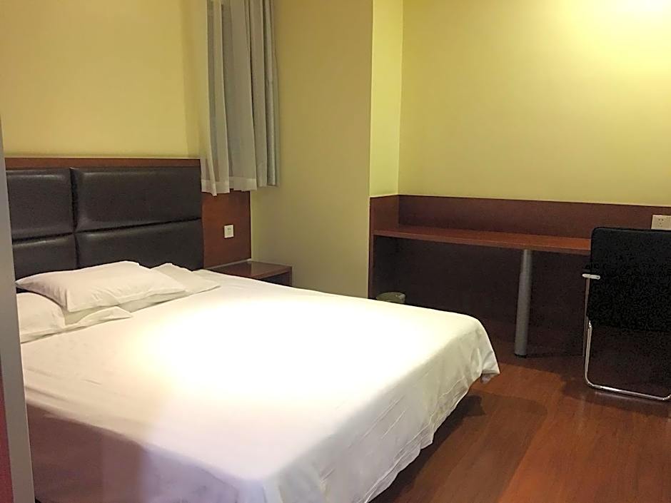 Hanting Hotel Shanghai Daning International Xin Dian – Shanghai